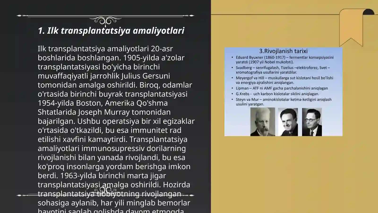 Transplantatsiya rivojlanish tarixi 3