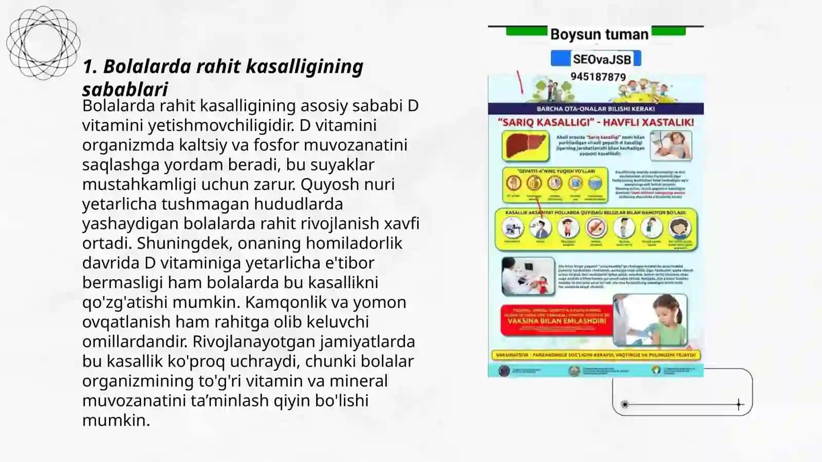 Bolalarda rahit kasalligi 3