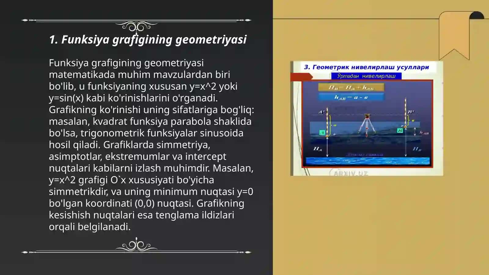 Ikki özgaruvchili funksiya differensialining geometrik ma'nosi 3