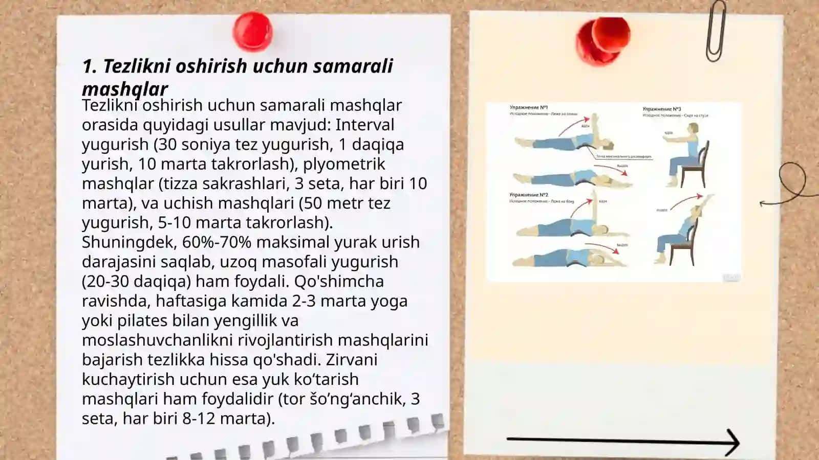 Tezlik, chidamlilik va chaqonlikni rivojlantirish mashqlari 3
