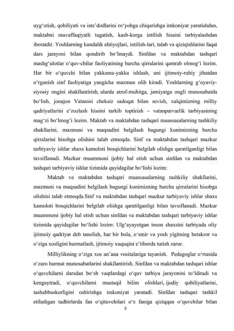 Boshlang‘ich sinflarda o‘quvchilarning mustaqil ishlarini tashkil etish 3