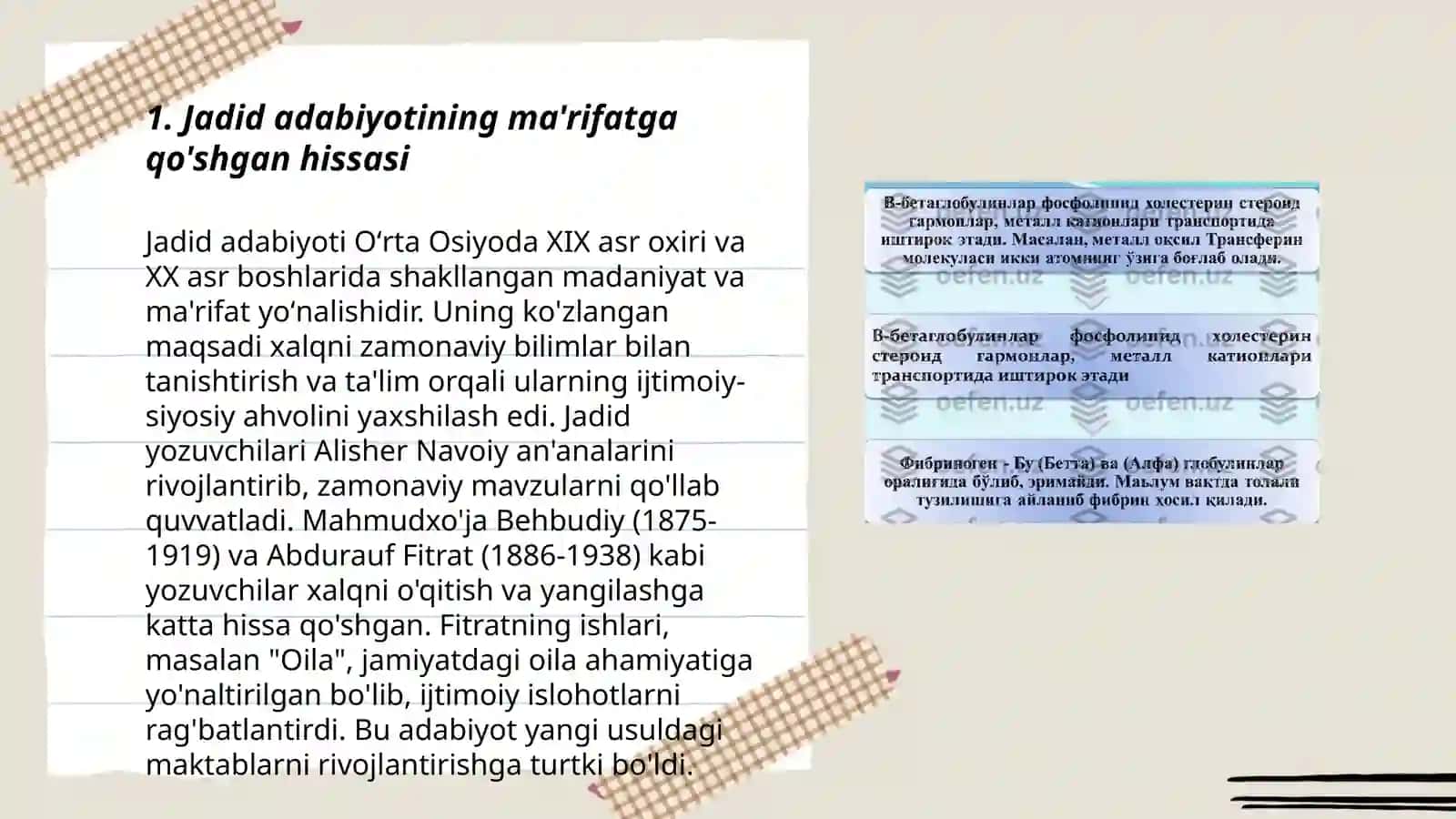 Jadid adabiyoti namoyandalarining madaniyat, ma'rifat, adabiyotga oid fikrlari 3