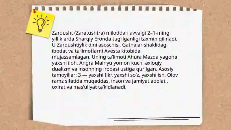 Zardushtiylik dini 3