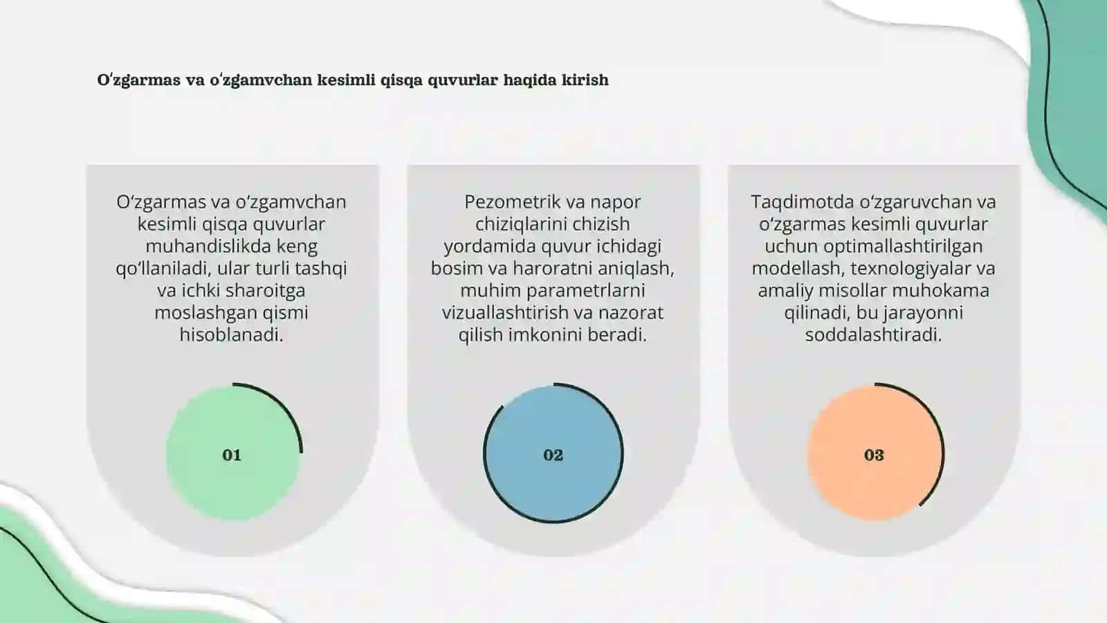 O‘zgarmas va o‘zgamvchan kesimli qisqa quvurlar uchun pezometrik va napor chiziqlarini chizish 3