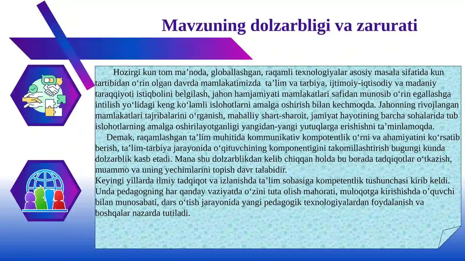 Raqamli ta’lim muhitida boshlang‘ich sinf o‘qituvchisining kommunikativ kompetentligini takomillashtirish 3