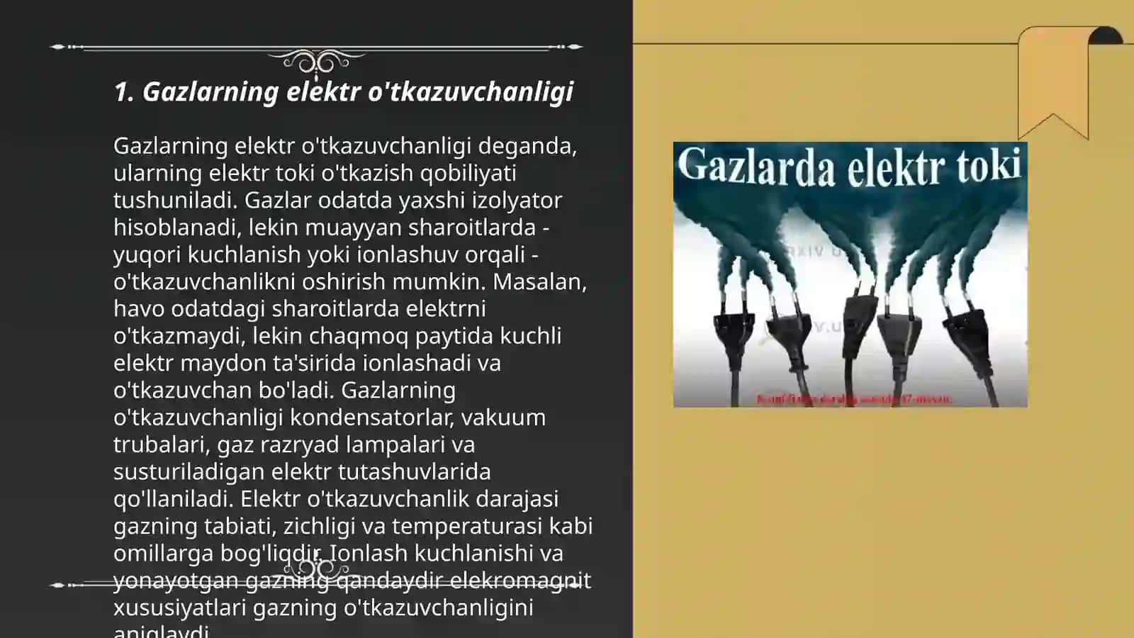 Gazlarda elektr toki 3
