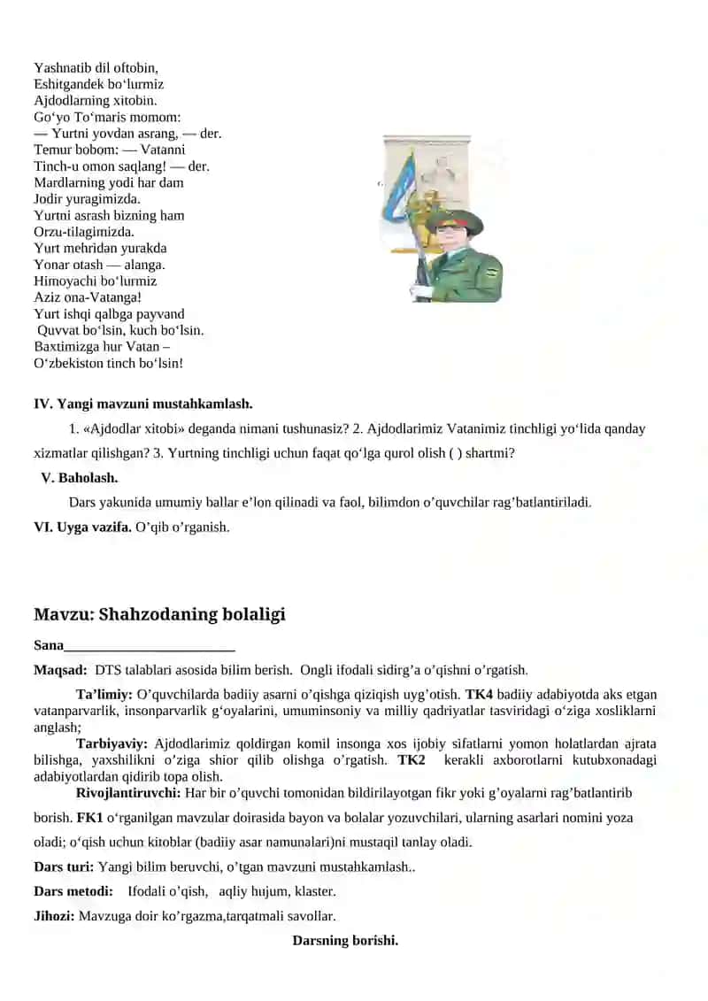 2- sinf ona tili fanidan dars ishlanmani 3