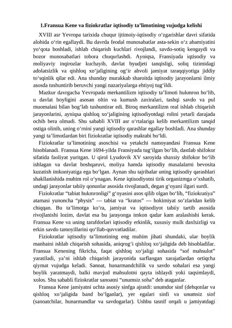 F. Kenening iqtisodiy ta’limotlari 3