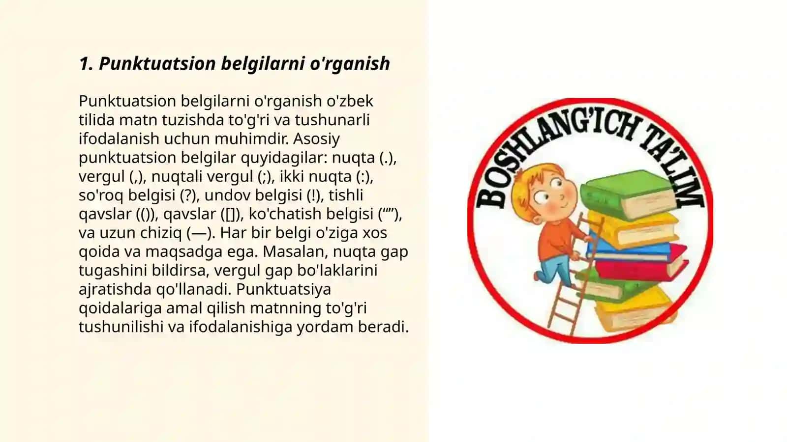 Boshlang'ich ta'limda punktuatsion savodxonlik 3