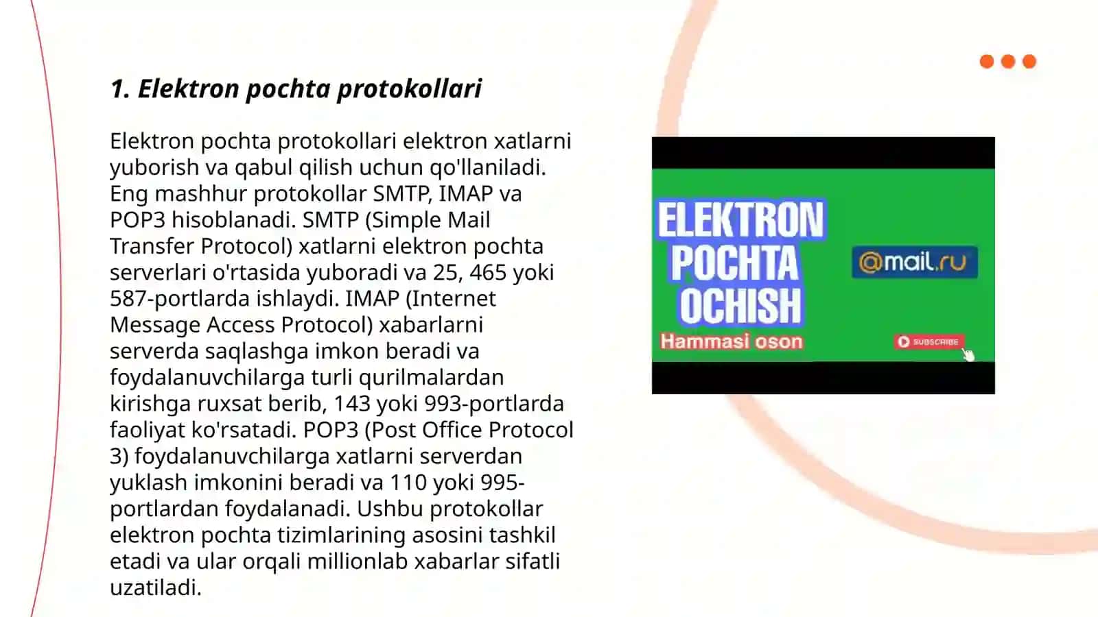 Elektron pochta xizmat turlari 3