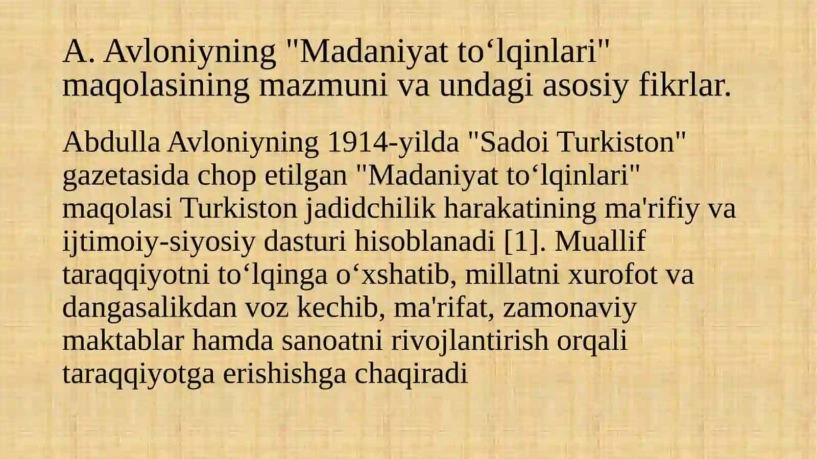 : Avloniyning “Madaniyat to`lqinlari” maqolasi va E. Tofflerning “Uchinchi to`lqin” asarini tahlil etish. 3