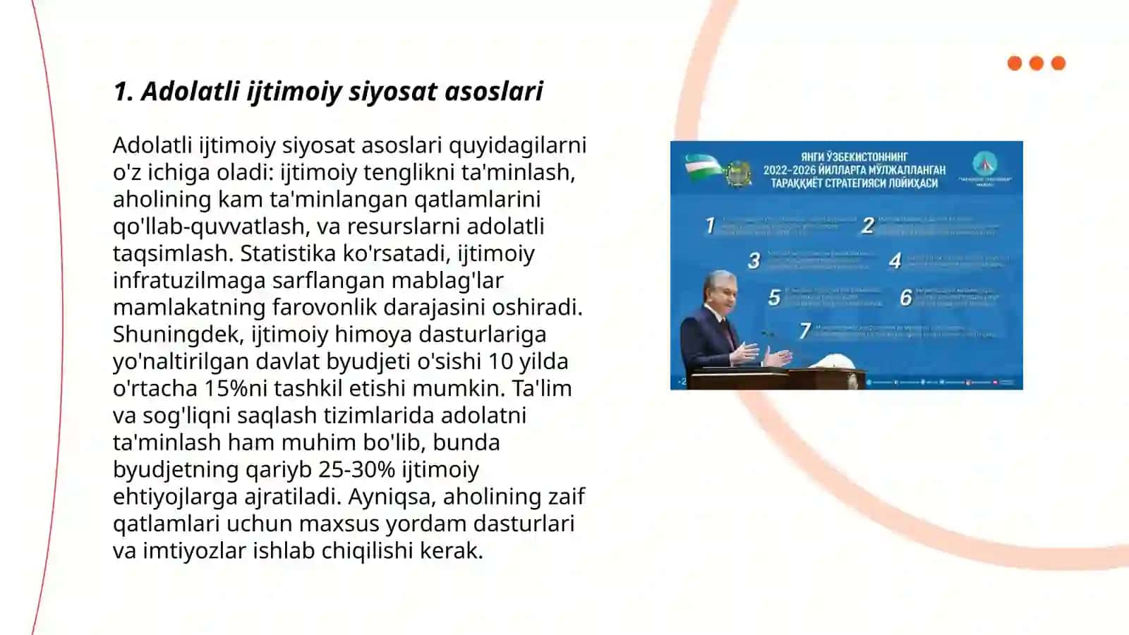 Adolatli ijtimoiy siyosat asoslari 3