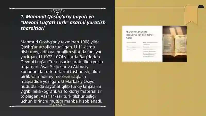 Mahmud Qoshgʻariy devoni lugʻati turk asari 3