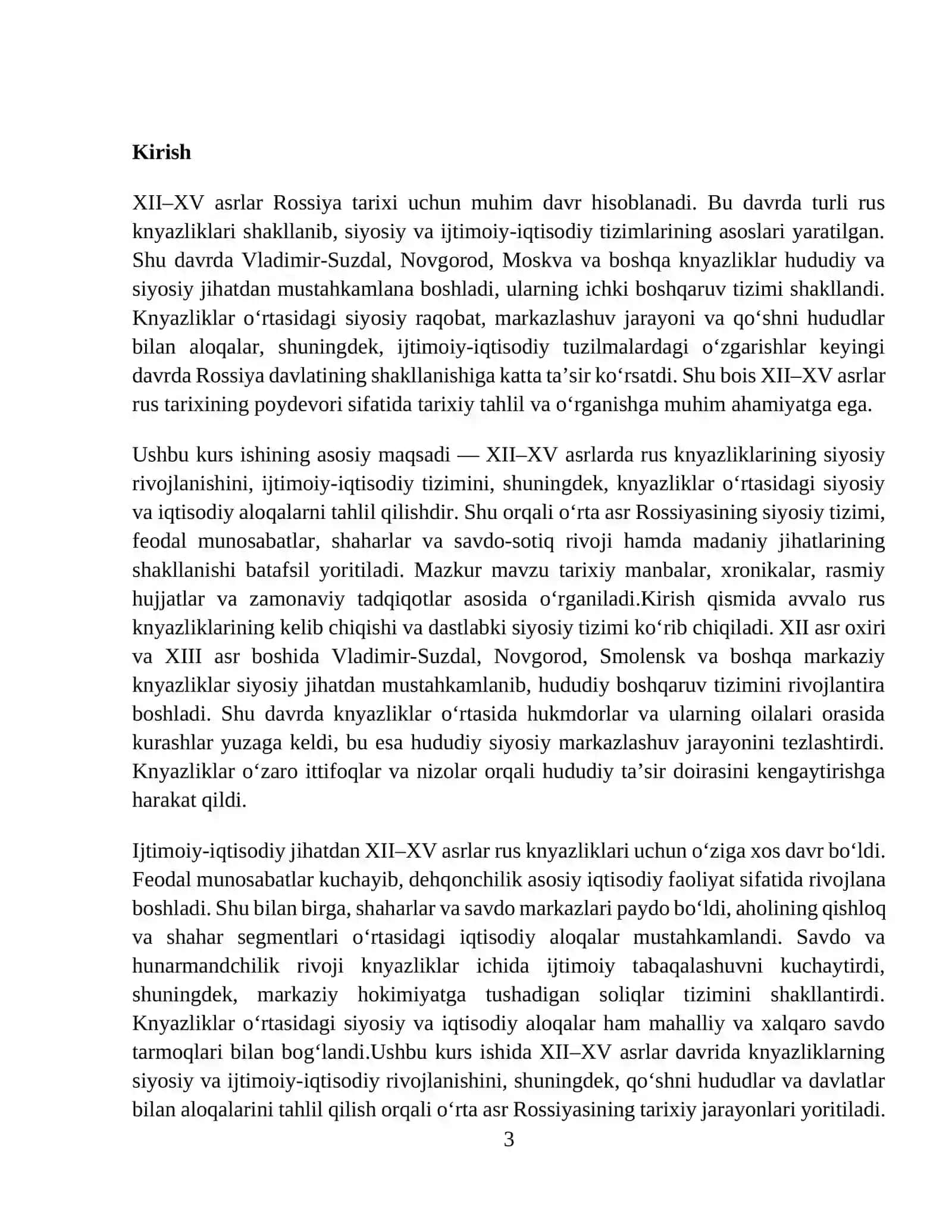XII-XV asrlarda Rus knyazliklarining siyosyiy, ijtimoiy-iqtisodiy tarraqiyoti 3