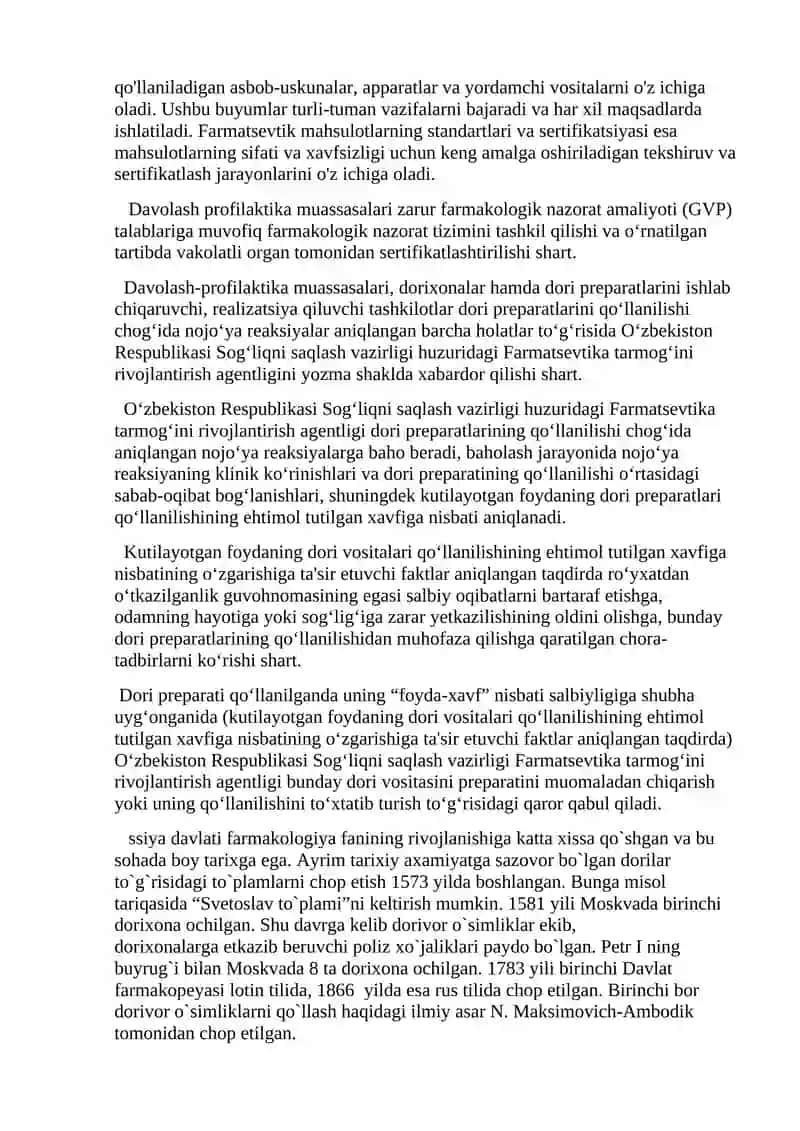 Dori vositalar, tibbiy buyumlar va farmasevtik tovarlarni ishlab chiqarish 3
