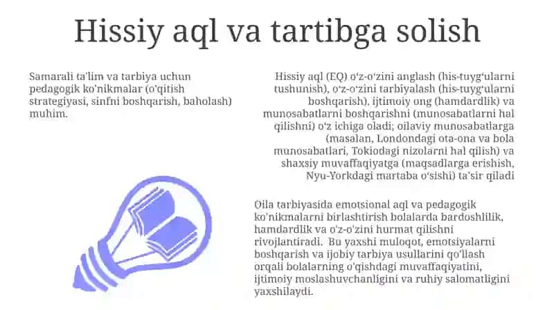 Pedagogik mahorat asoslari va uning tarkibiy qismlari 3