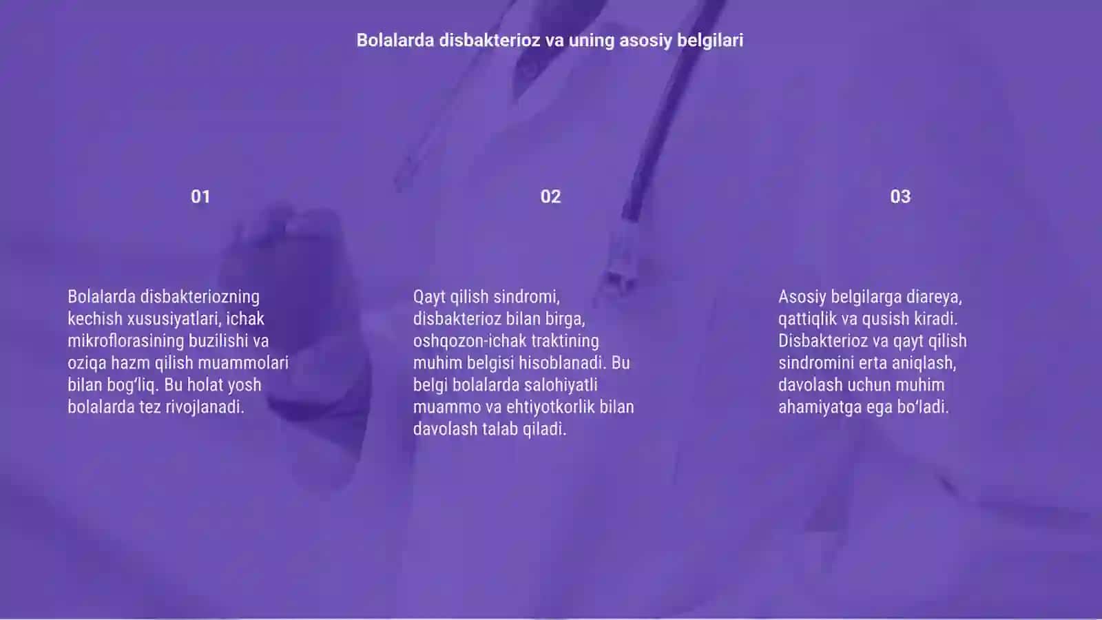 Bolalarda Disbakterioz Kechish Xususiyatlari 3