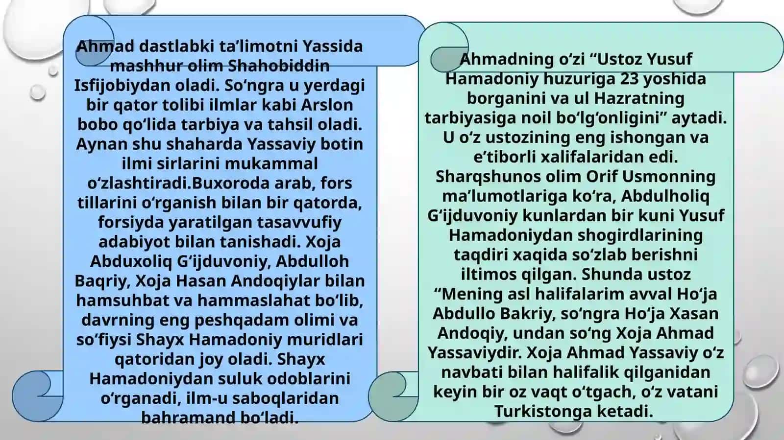 Ahmad Yassaviyning pedagogik g'oyalari. Umar Hayyomning ta'lim-tarbiyaga oid fikrlari 3
