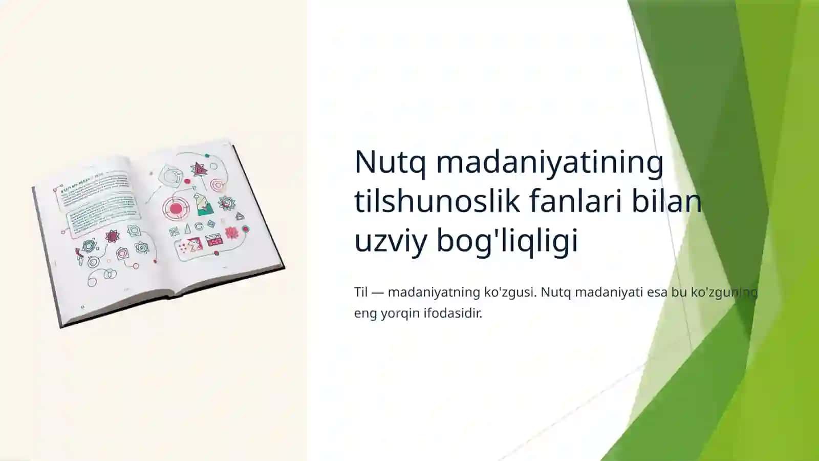 Nutq madaniyatining lingvistik va nolinlingvistik sohalar bilan aloqasi 3