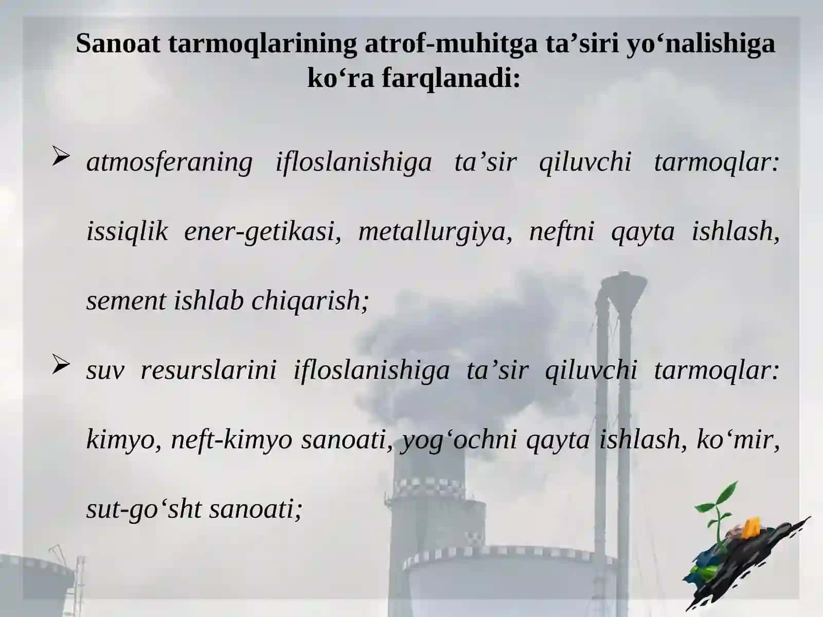 8-sinf geografiya darsligi 3
