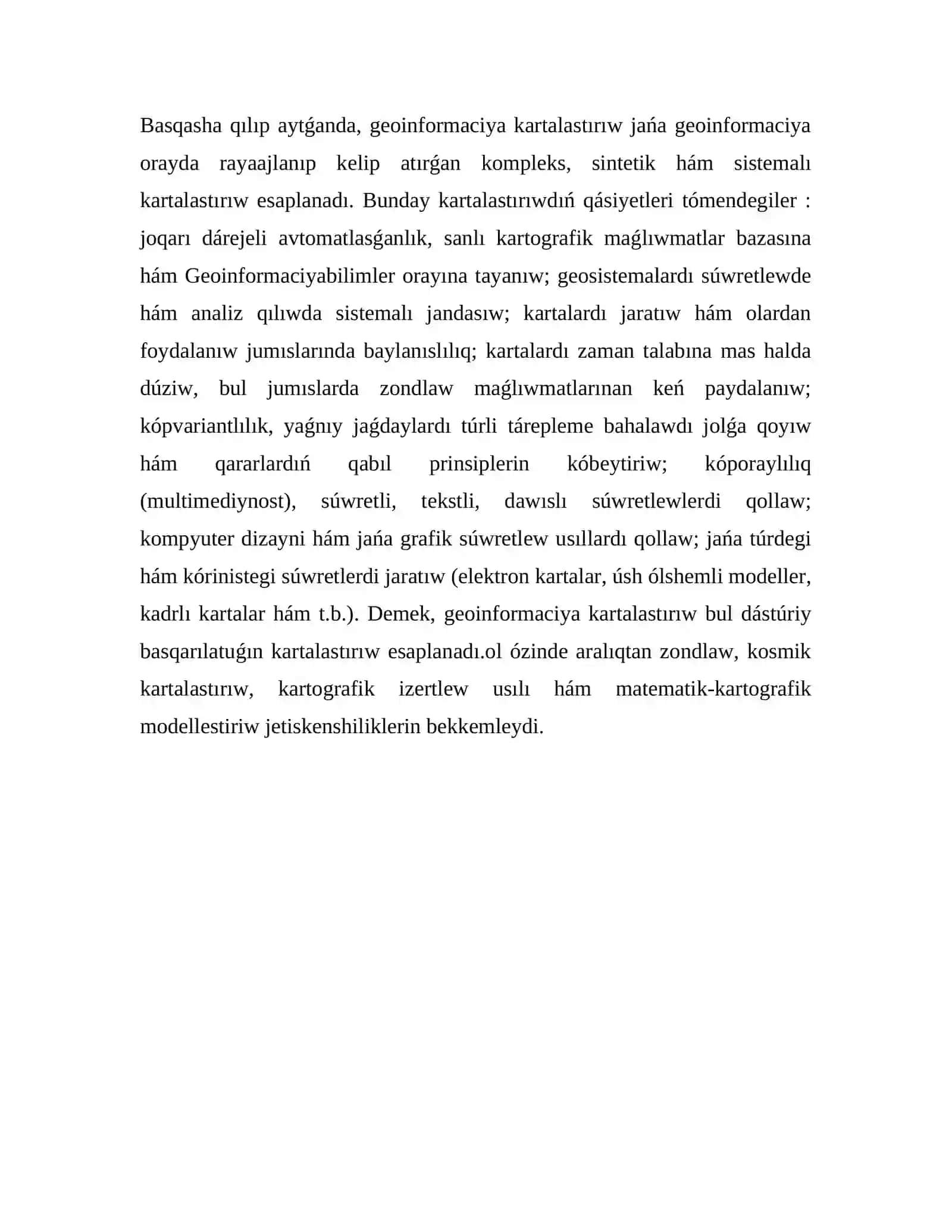 Kartografiya, geoinformatika hám aralıqtan zondlaw (AZ) pánleriniń bir-biri menen baylanıslılıq modelleri 3