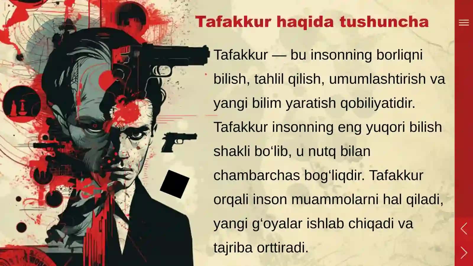 Psixologiyadan - Tafakkur va Psixik rivojlanish mavzusiga tayyorlangan Ajoyib presentatsiya // Ichida savol javob oʻyinlari bilan, interactive. 3