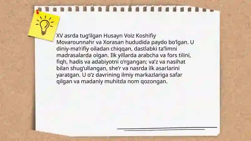 Husayn Voiz Koshifiyning hayoti va ijodi 3