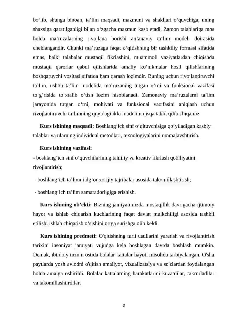 Boshlang’ich ta’lim mazmuni va uning mohiyati 3