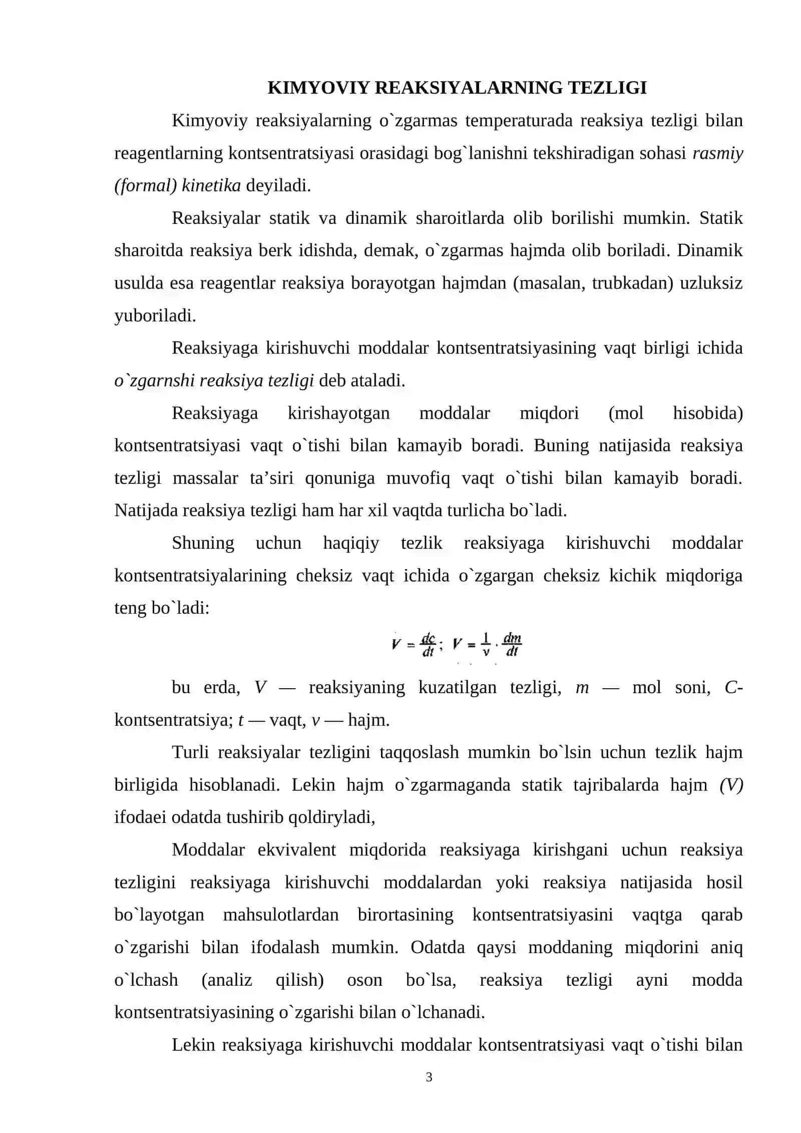 KIMYOVIY RЕAKSIYALAR KINЕTIKASI 3