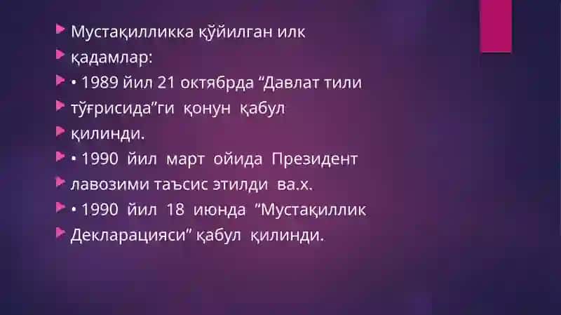 Мустақиллик даври Ўзбекистон журналистикаси. Янги жамиятга мос матбуот тизимининг юзага келиши 3