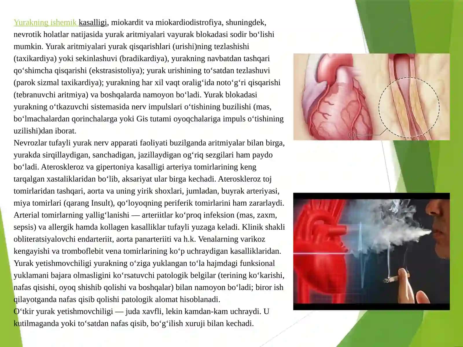 Amaliymashg’ulot № 5. YuQTTning ba’zi kasalliklari va aritmiyalar. Jismoniyishqobiliyatnianiqlash. PWC 170vaNovakkitestlari 3