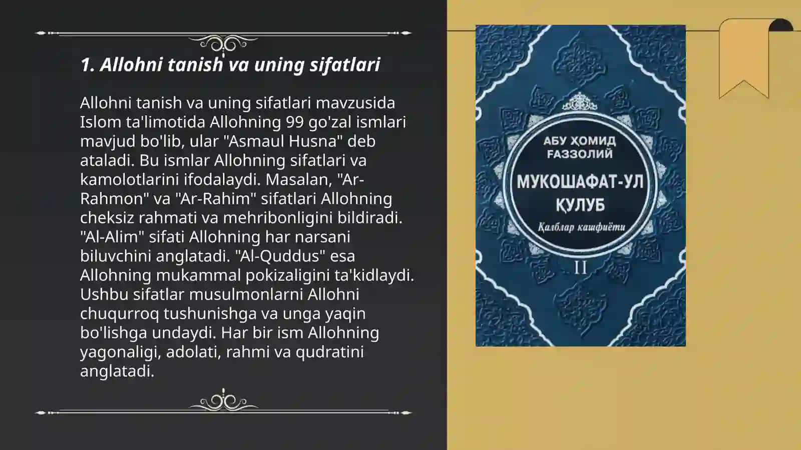 Allohni tanish va uning sifatlari 3