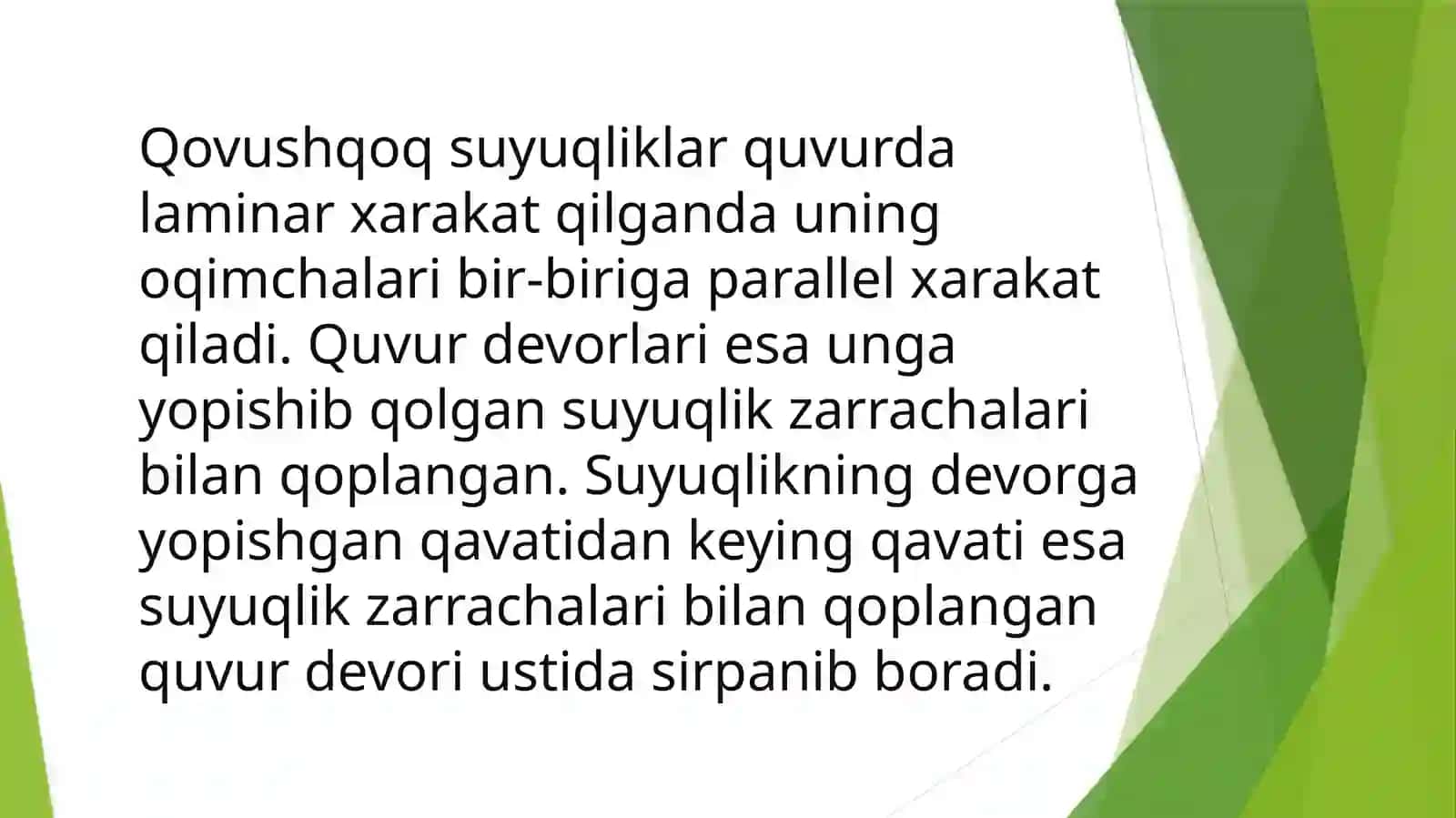 SUYUQLIKLARNING LAMINAR VA TURBULENT HARAKATI TARTIBI 3