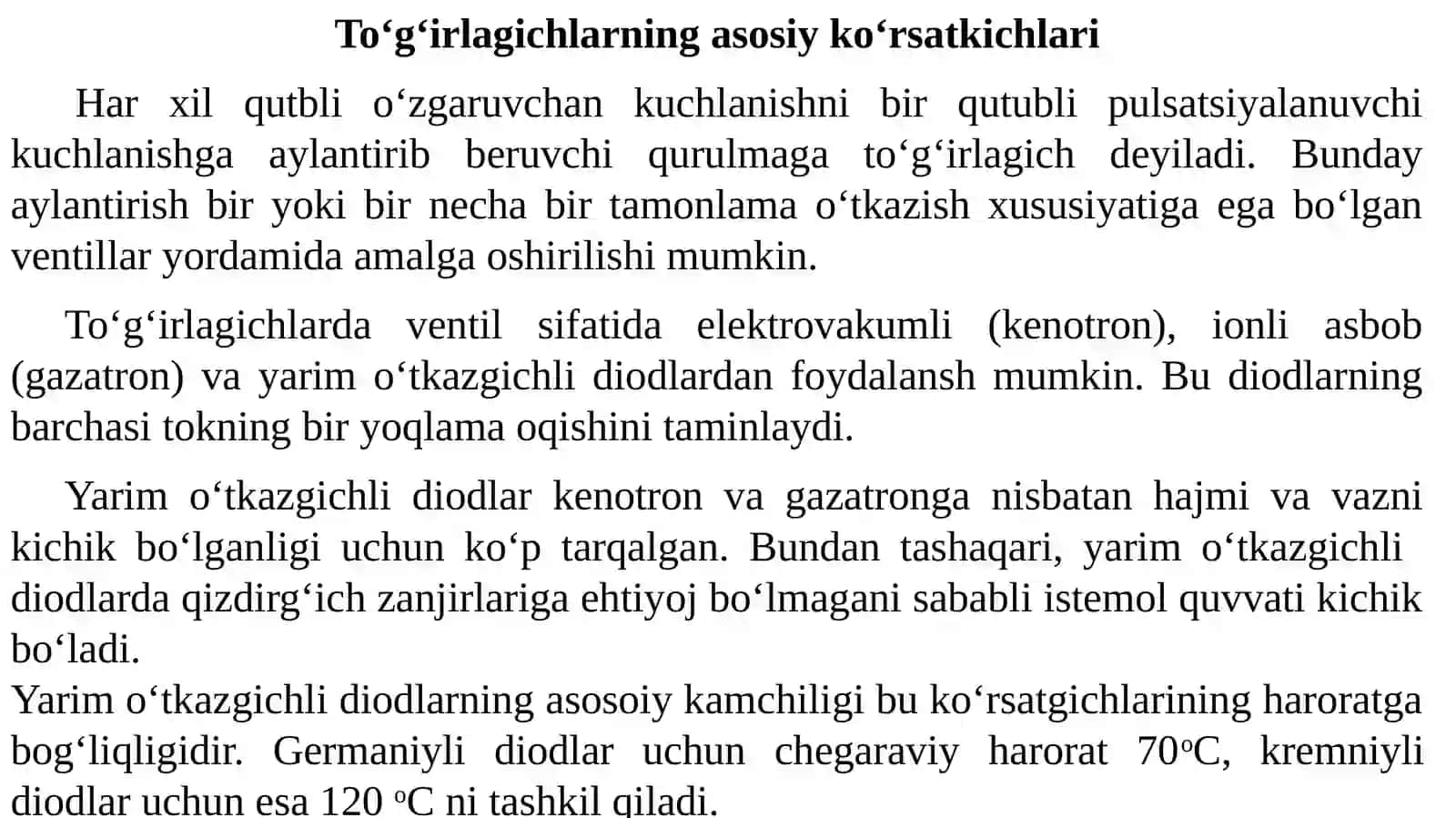 To’g’rilagichlar, silliqlovchi filtrlar. Kuchlanish va tok stablizatorlari. Impulslikuchlanishstablizatorlari 3