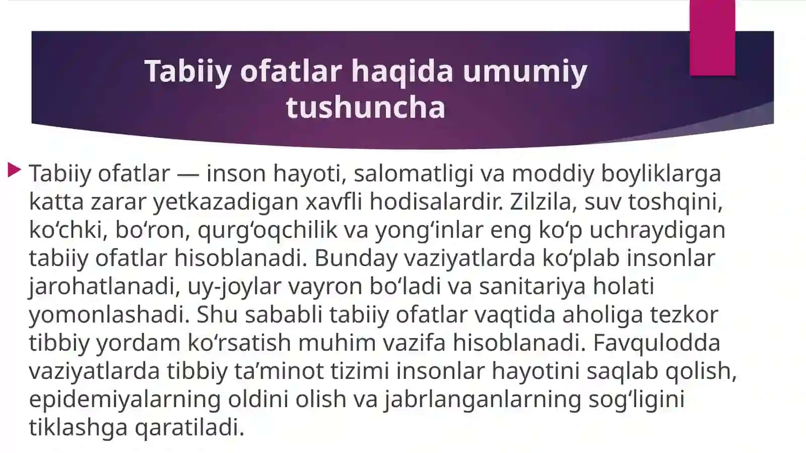 Aholining tabiiy ofatlar, katta falokatlar va talafotlarda tibbiy jihatdan ta’minlanishini tashkil etish 3