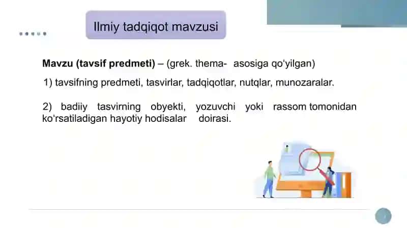Ilmiy matnda dalillar, obyektlar, jarayonlar va xulosalarning berilishi. Ilmiy tadqiqot matnini yaratish. Mavzuni tanlash. Iqtibos keltirish. Parafraza 3