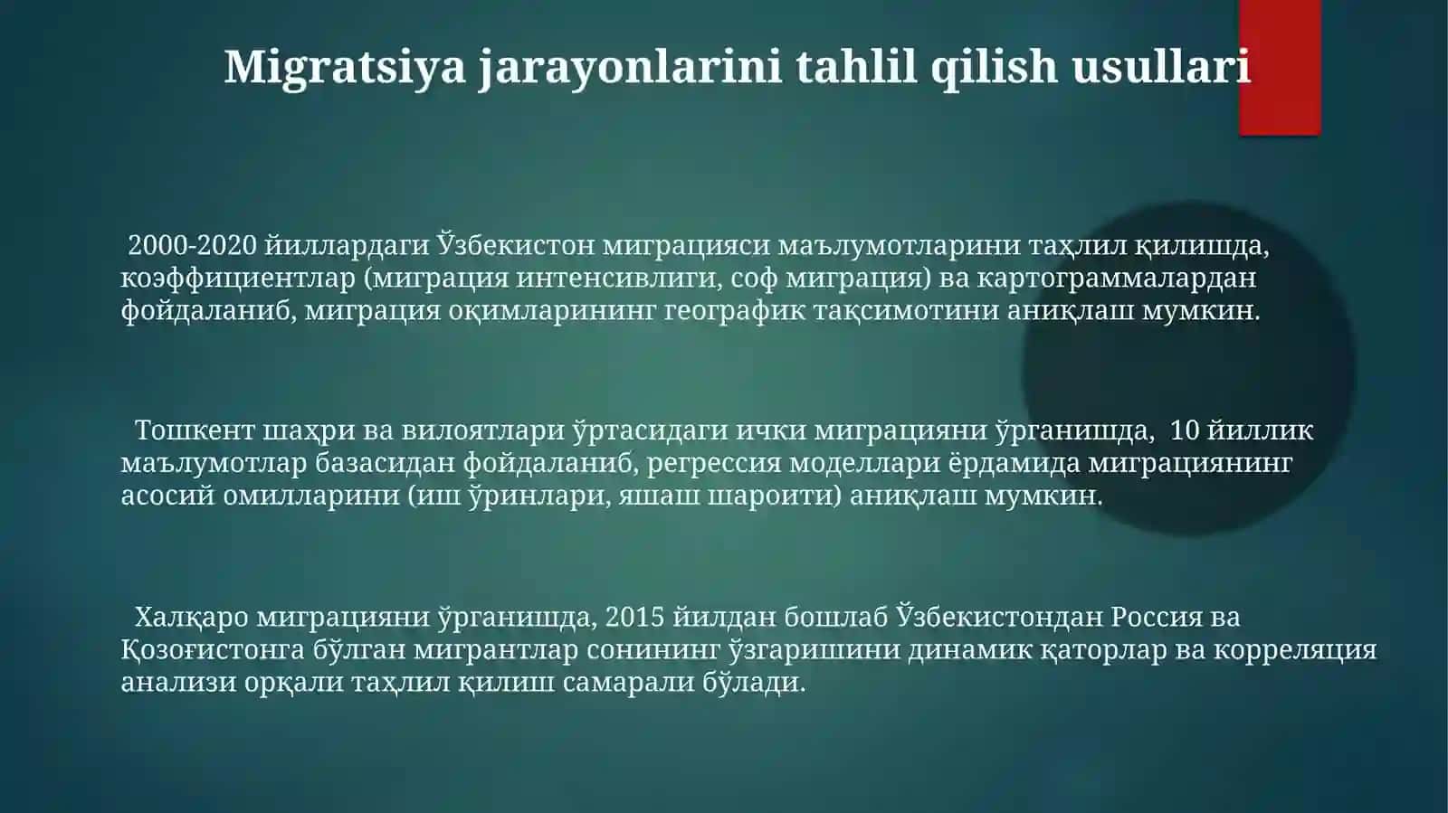 Aholio‘rtasidagidemografikjarayonlarvademografikko‘rsatkichlarnihisoblashusullari 3