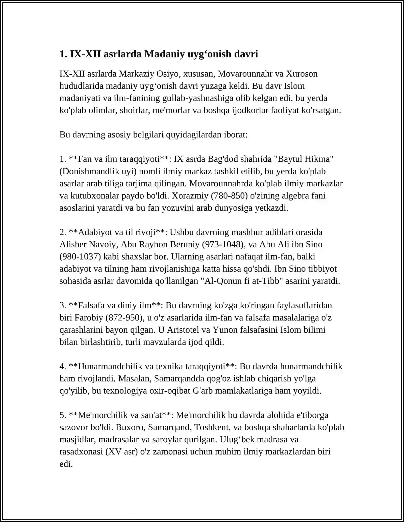 IX-XII ASRLARDA MAMLAKATIMIZDA ROʻY BERGAN MADANIY UYGʻONISH. BUYUK ALLOMALARNING JAHON SIVILIZATSIYASIGA QOʻSHGAN HISSASI. QADIMGI XALQLARDAN QOLGAN YIDGORLIKLAR. BERUNIY ASARI 3