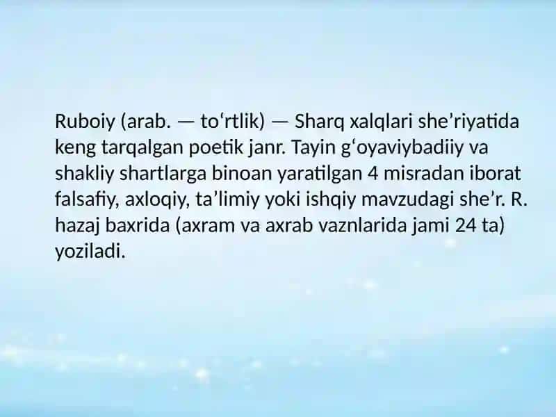 Alisher Navoiy ruboiylari sharhi 3