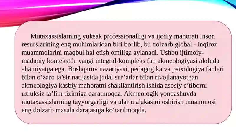Akmeologiya kasbiy mahoratni shakllantirish 3