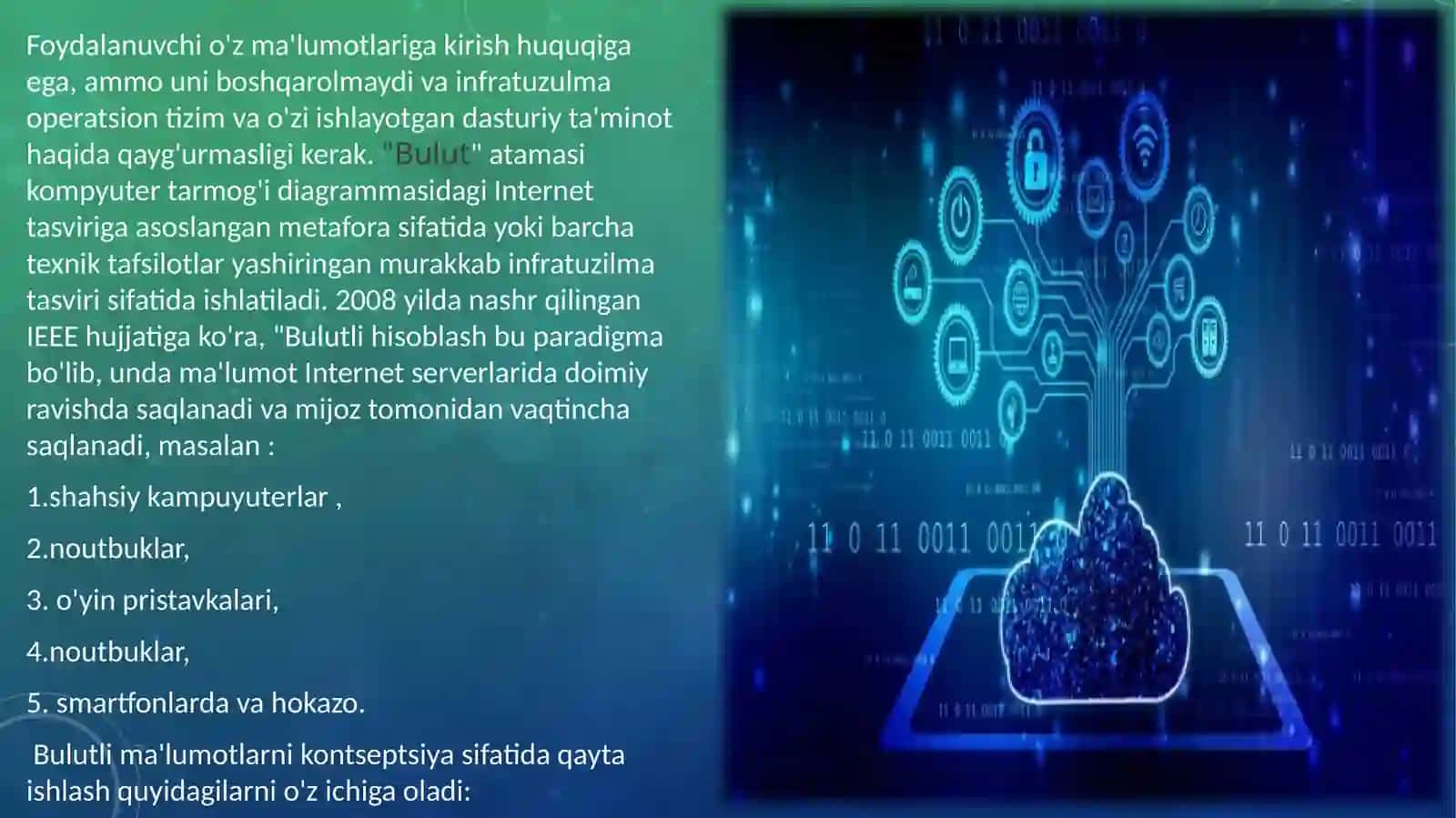 HARXIL FAOLIYAT SOHALARIDA BULUTLI TEXNOLOGIYALARDAN FOYDALANISH IMKONIYATLARI 3