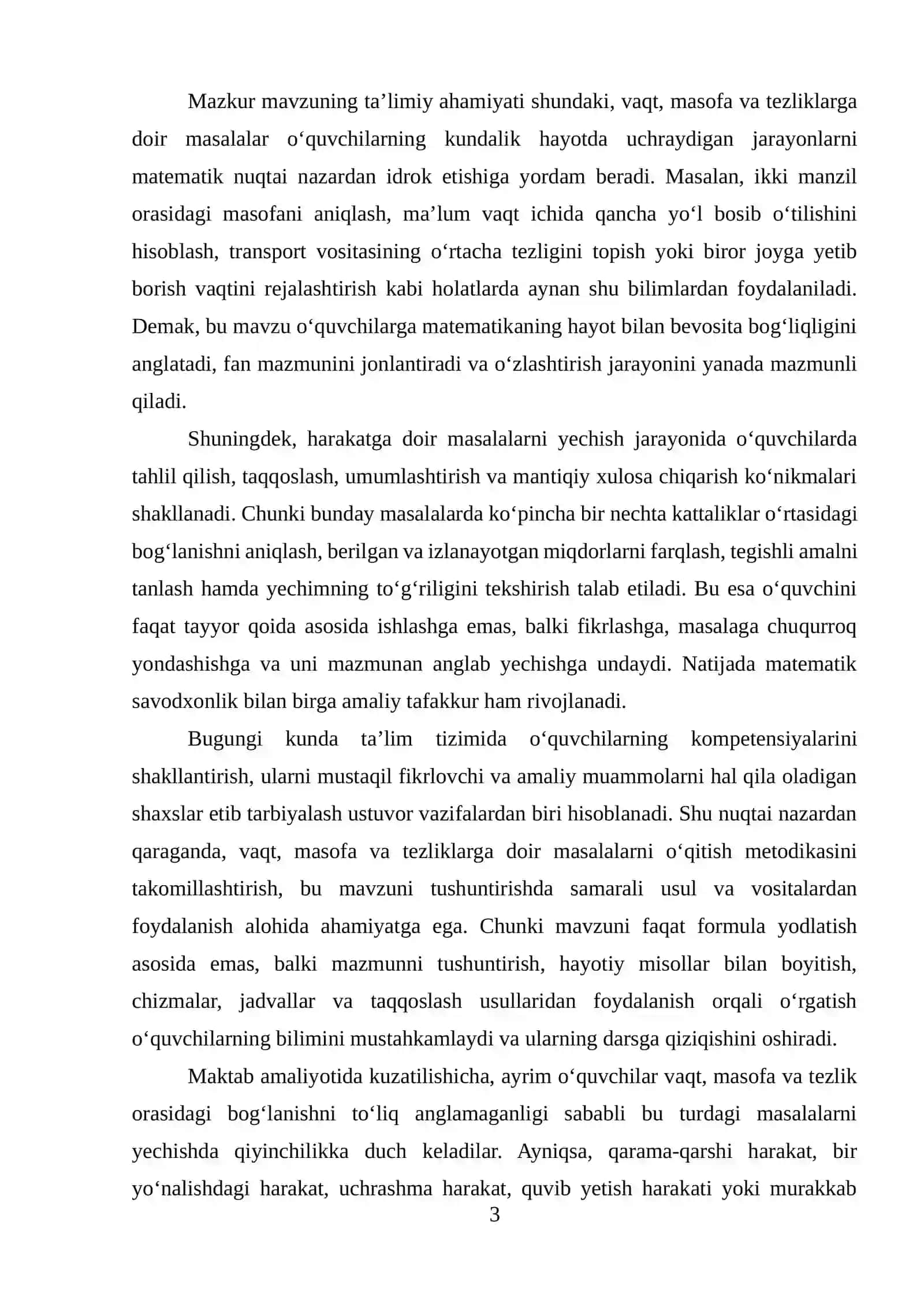 Matematika darslarida vaqt, masofa va tezliklarga doir masalalar yechishni o‘rgatish 3