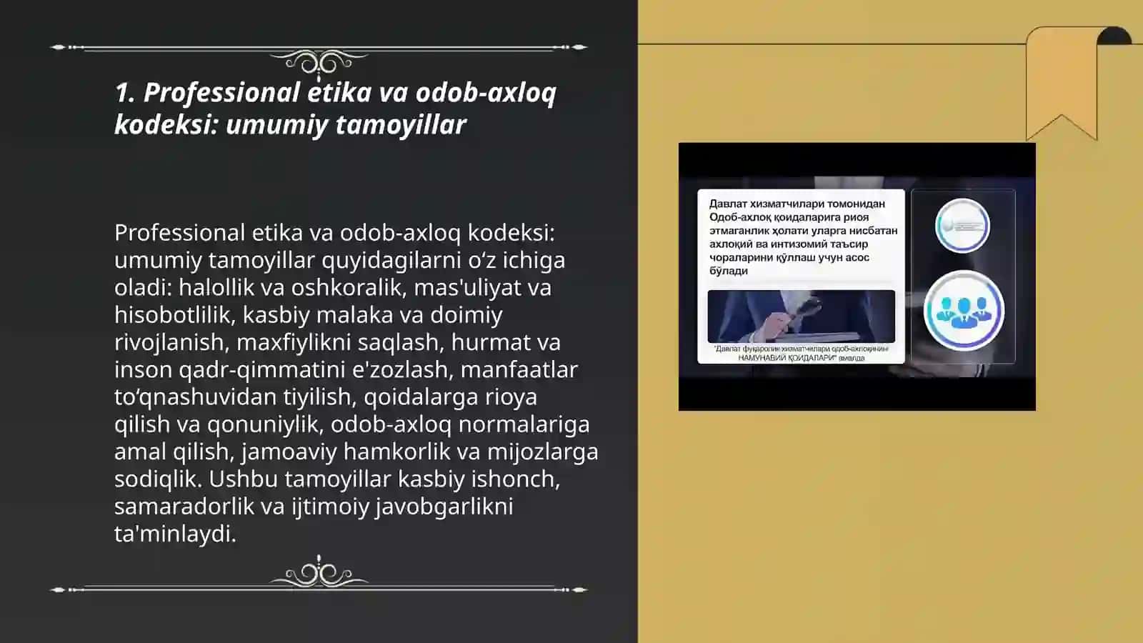 Professional etika va odob axloq kodeksi 3