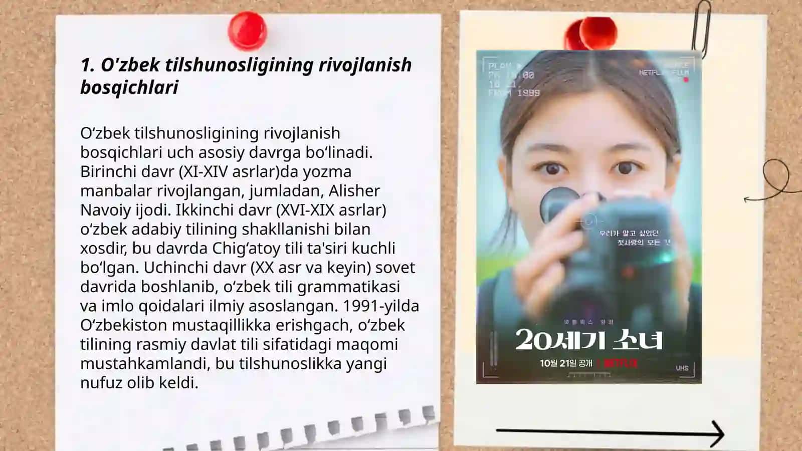 IX asrning 2-yarmi XX asr bоshlari o‘zbek tilshunosligi 3
