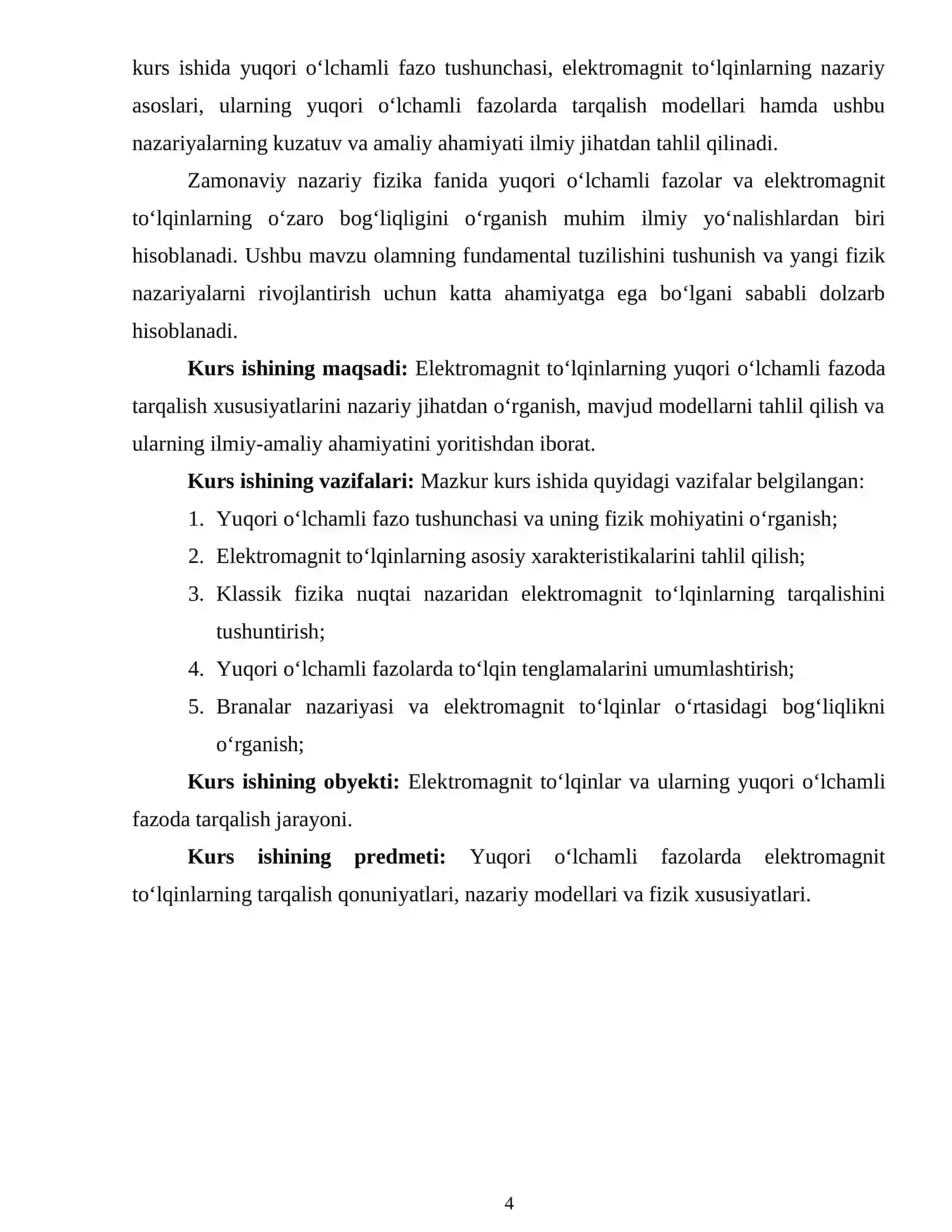 Elektromagnit toʻlqinlarning yuqori o'lchamli fazoda tarqalishi.docx 3