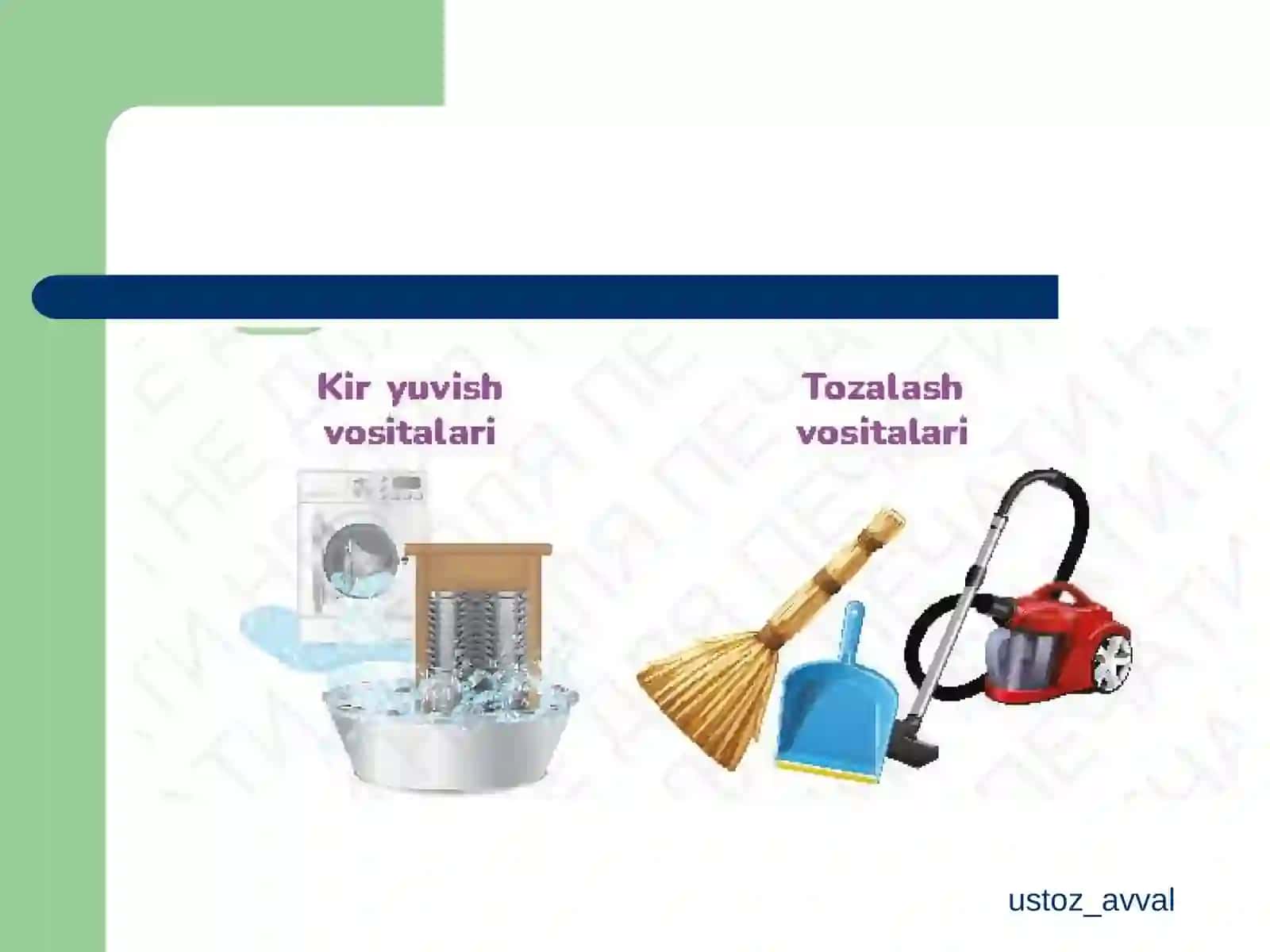 Uyda nimalar bor? 3