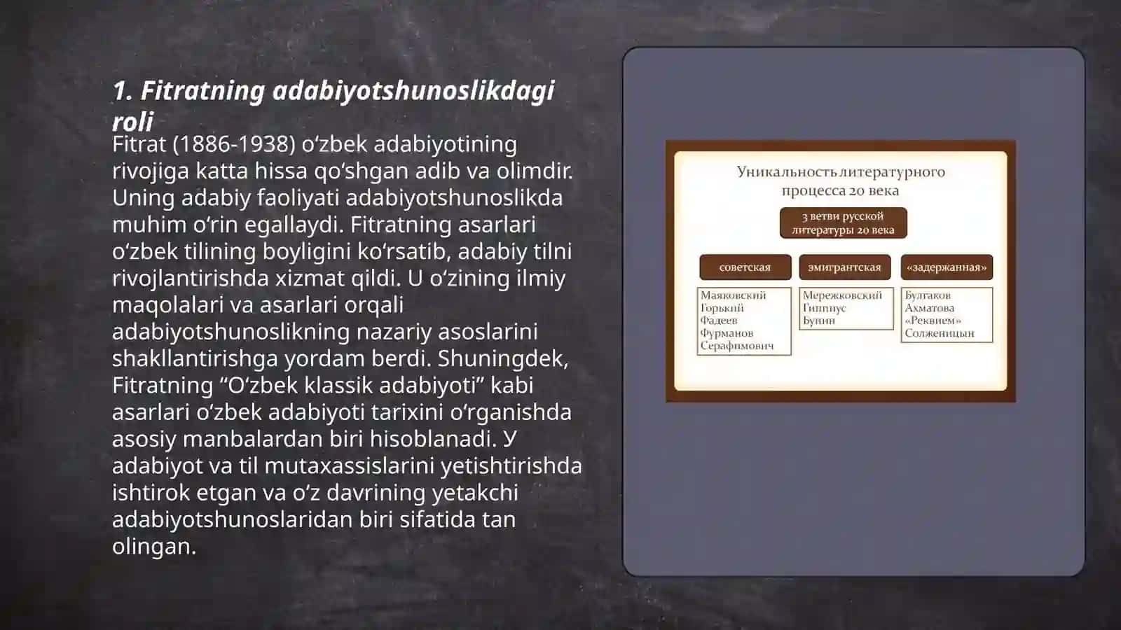 Fitratning, Adabiyotning qoidalari", "aruz nazariyasi" asarlari tahlili 3