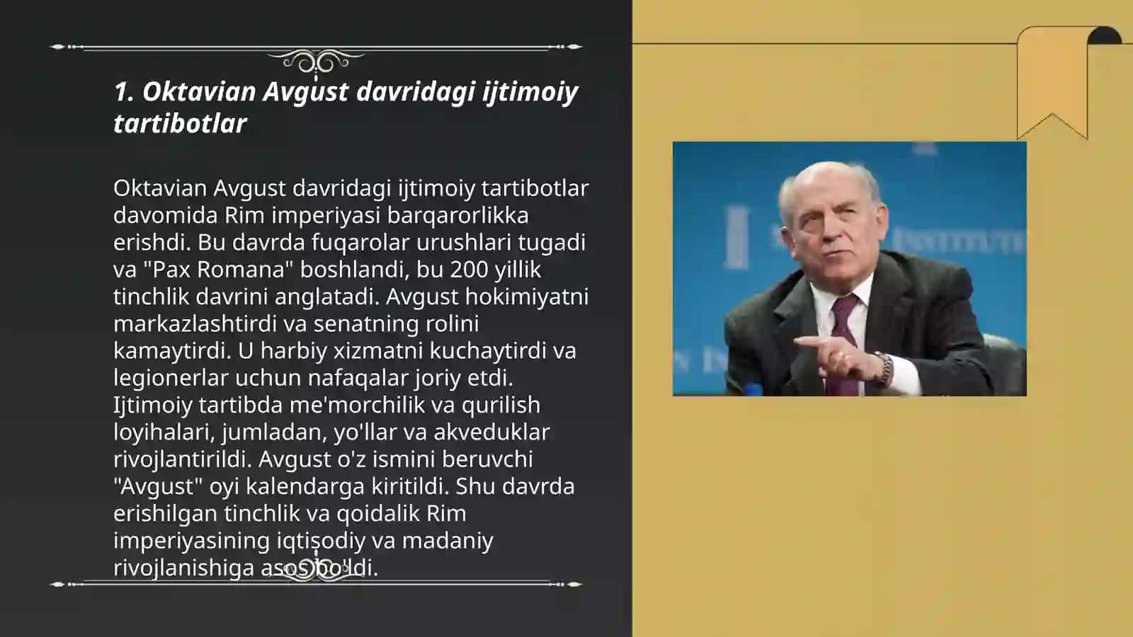 Oktavian Avgust davridagi social siyosat 3