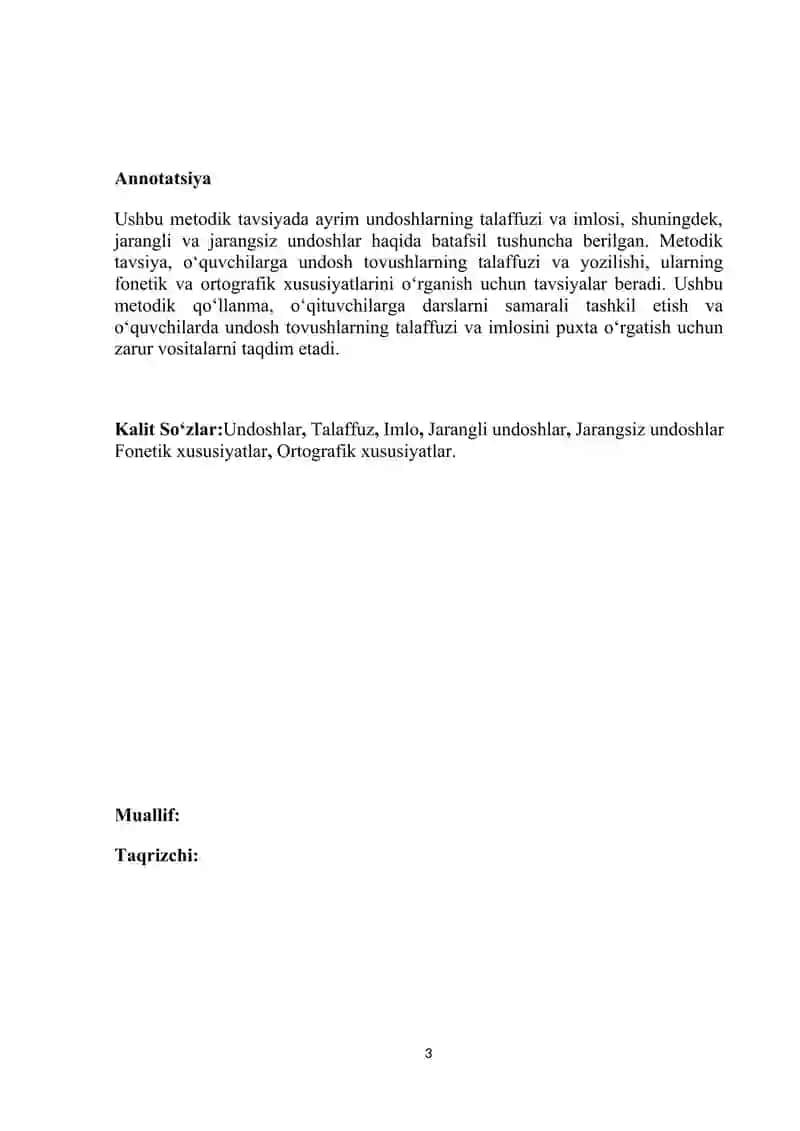 Unli va undosh harflar talaffuzi 3
