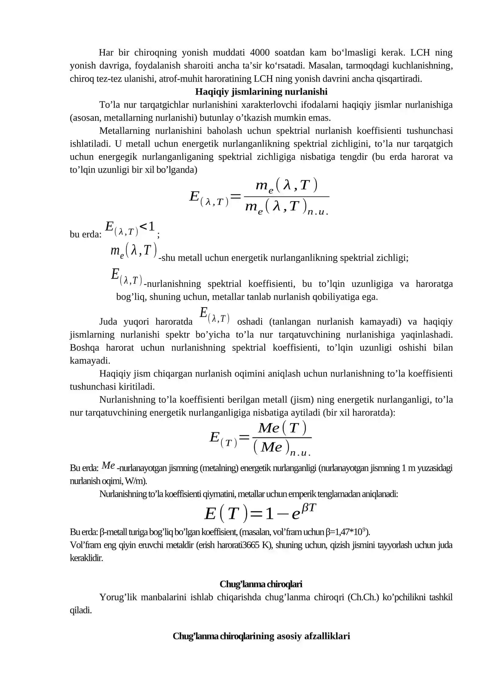 Optik nurlanishning gaz razryadlari manbalari 3